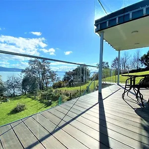 Addictive View - Lakeside Rotorua
